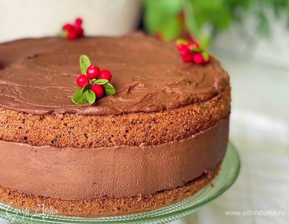 Приятного аппетита!