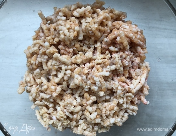 Перемолите все в фарш.