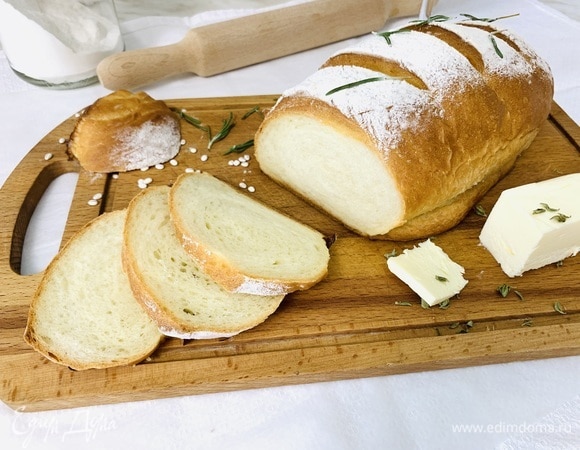 Приятного аппетита!