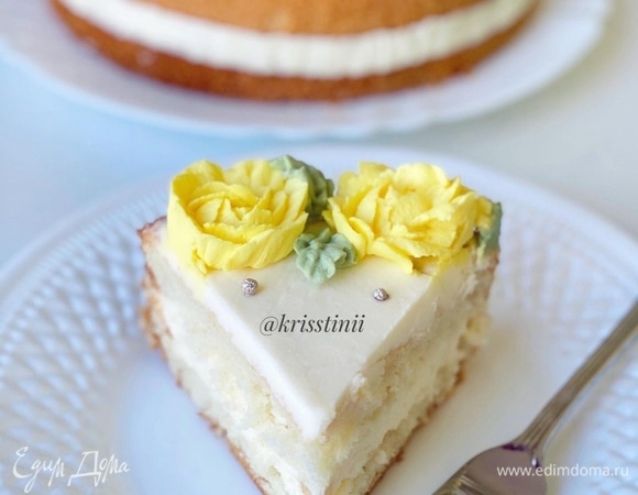 Приятного аппетита!