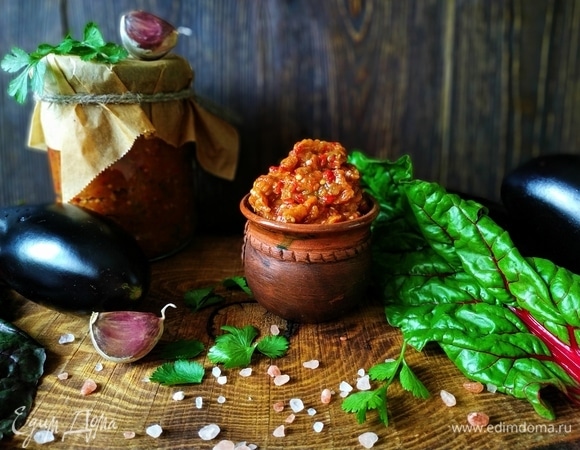 Приятного аппетита.