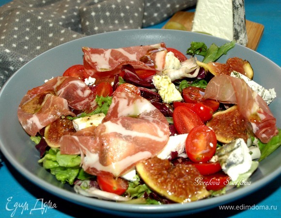 Приятного аппетита!