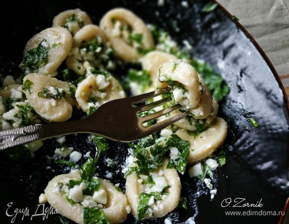 Приятного аппетита.