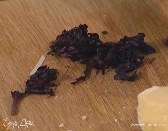 Базилик мелко порубить.