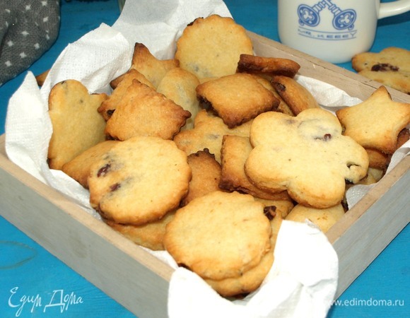 Приятного аппетита!