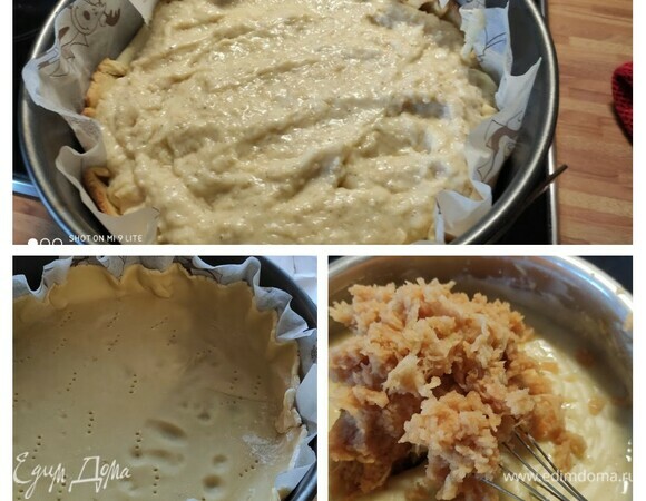 Тесто раскатать на пергаментной бумаге, выложить в разъемную форму диаметром 26 см, сформировать бортики. Сделать вилкой несколько проколов и выпекать в заранее разогретой до 180°C духовке 15 минут. Достать основу из духовки и выложить крем, разровнять.