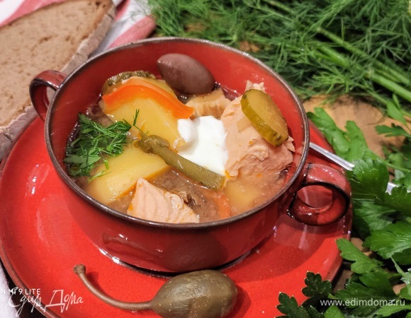 Приятного вам аппетита!