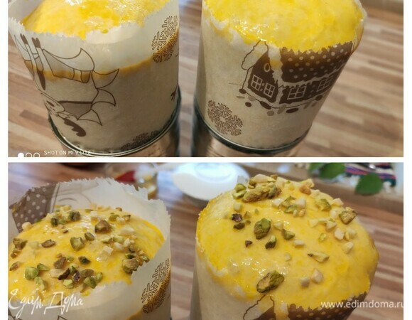 Разогреть духовку до 180°C (режим «верх/низ»), смазать поверхность бриоши яичным желтком, смешанным с молоком или водой, и посыпать рублеными орешками (у меня фисташки). Выпекать на самом нижнем уровне духовки примерно 30 минут, до румяной корочки. Возможно, вам понадобится накрыть бриоши листом пергамента, чтобы верхушки не подгорели. Я поместила решетку на дно духовки, а на решетку поставила банки.