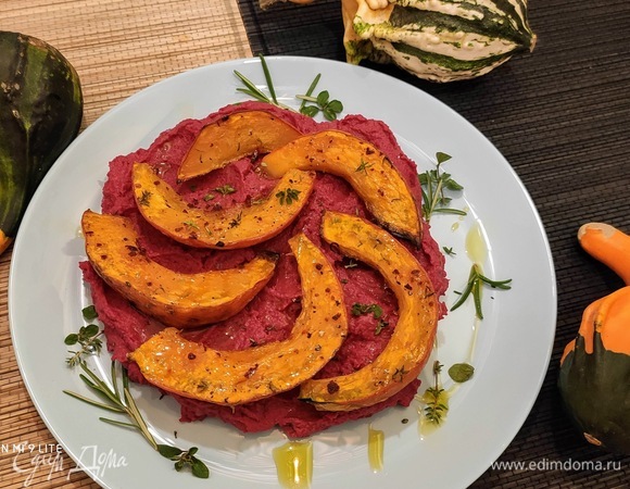 Приятного вам аппетита!