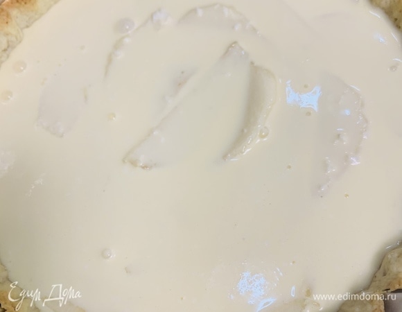 Покрываем все заливкой.