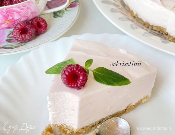 Приятного аппетита!