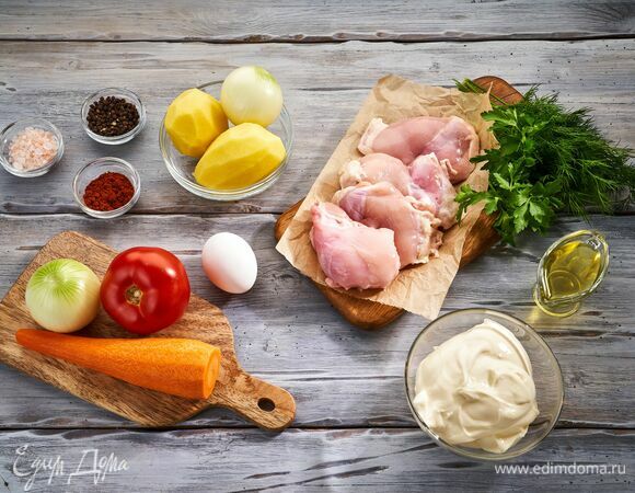 Эти ингредиенты понадобятся для приготовления.