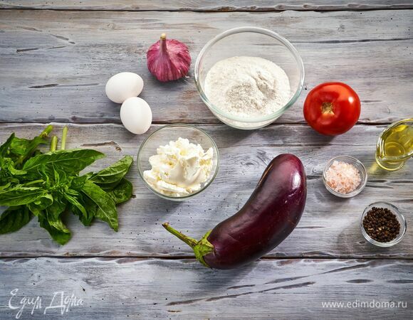 Эти ингредиенты понадобятся для приготовления.