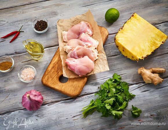 Эти ингредиенты понадобятся для приготовления.
