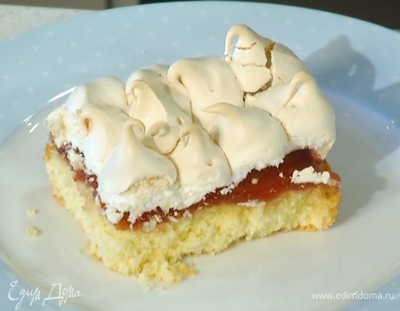 Приятного аппетита!