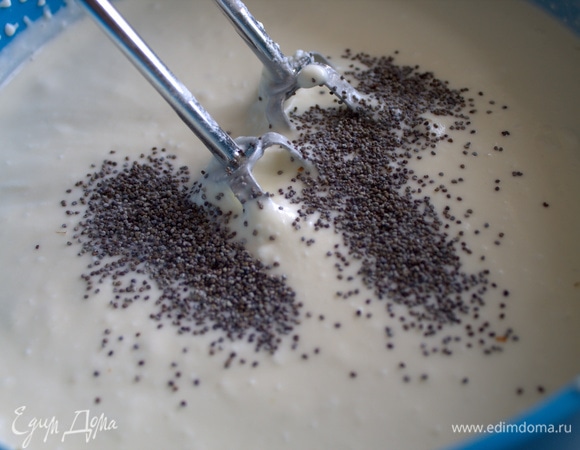 Я еще мак добавила.