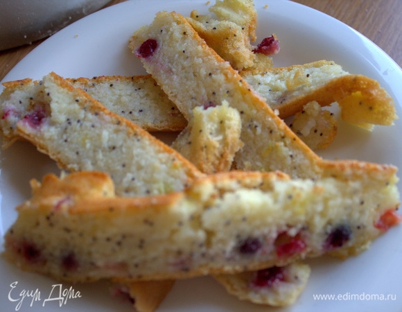 Отрезала края, можно снять пробу.