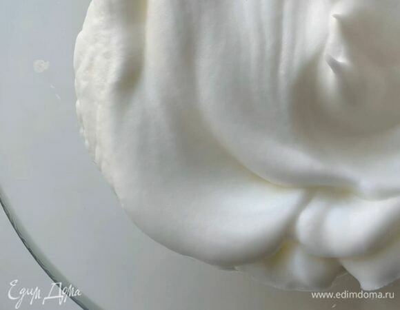 Вот такая консистенция белков должна получиться в итоге.