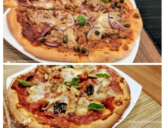 Была рада поделиться с вами сегодня рецептом своего любимого теста для пиццы. А начинку выбирайте по своему вкусу. Приятного вам аппетита!