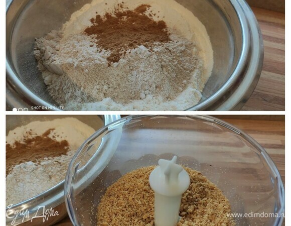 Смешать в миске оба вида муки, соду, разрыхлитель, щепотку соли и корицу. Орехи макадамия (можно использовать любые орехи) измельчить. Чтобы орехи приобрели более интенсивный вкус, их необходимо предварительно обжарить на сухой сковороде.
