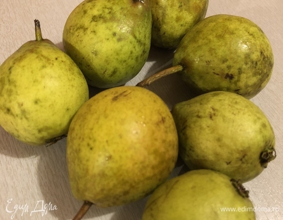 Взять семь груш маленького размера.