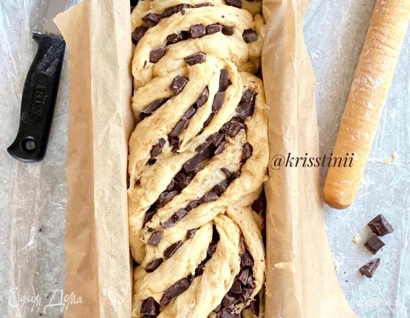 Приятного аппетита!