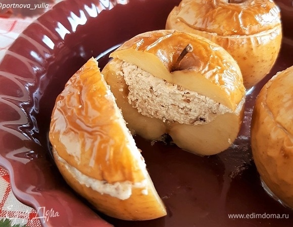 Приятного аппетита!