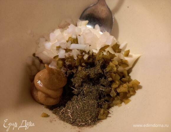 Поместить все ингредиенты в одну тару.