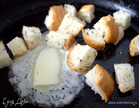 Обжарить на сливочном масле.