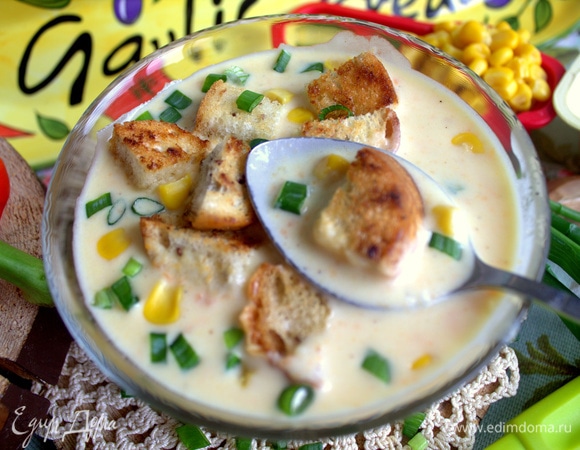 Сразу пробуем.