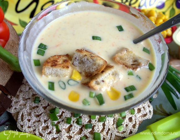 Остановиться трудно!