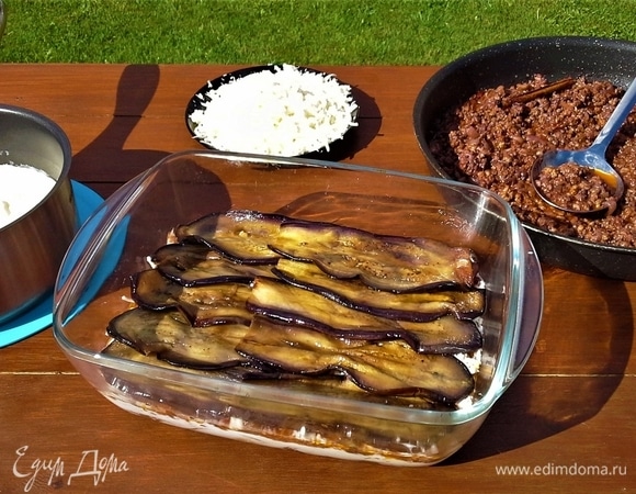 Пятый слой — баклажаны.