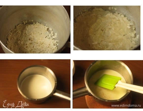 Нейтральную глазурь или берем готовую, или делаем сами. 90 г сахара высыпаем в сотейник, добавляем воду и лимонный сок, медленно нагреваем до 30°C. Всыпаем дождиком смешанный с пектином сахар (20 г), помешиваем. Доводим до кипения, снимаем с огня и быстро остужаем. Глазурь белая готовится за 12 часов до сборки. Шоколад слегка растапливаем (использовала осколки шоколада). Поверх шоколада выкладываем нейтральную глазурь. Желатин замачиваем в холодной воде (30 мл воды). В сотейнике соединяем сливки, воду (20 мл) и сироп глюкозы, доводим до кипения на среднем огне, помешивая, и сразу выключаем огонь. Вводим желатин, перемешиваем.