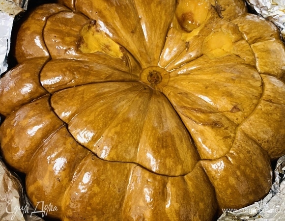 С готовой тыквы аккуратно снимаем фольгу.