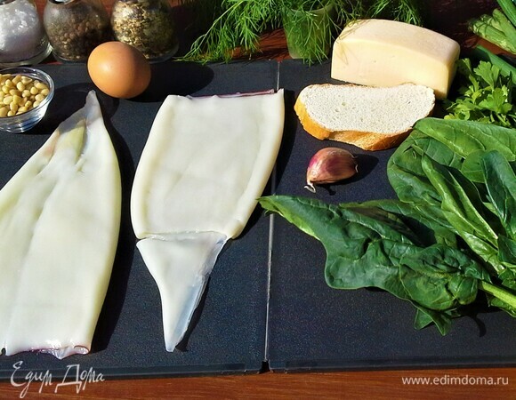 Подготовим все ингредиенты.