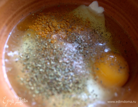 Всыпать специи.