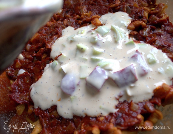 Перелить в форму заливку.