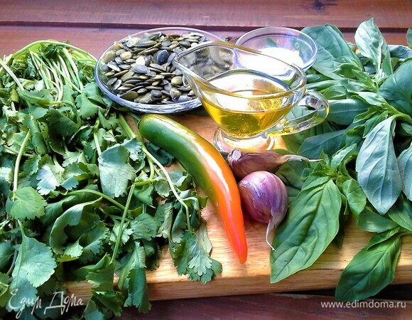 Остальная часть ингредиентов.