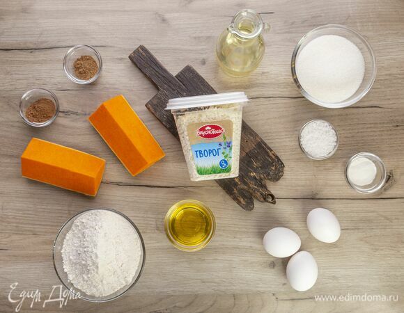 Эти ингредиенты понадобятся для приготовления.