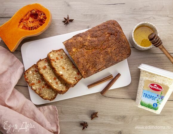 Приятного чаепития!