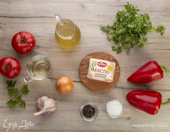 Эти ингредиенты понадобятся для приготовления.