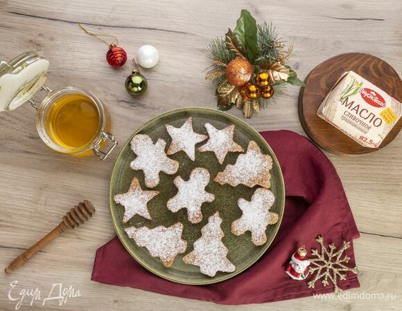 Красивое новогоднее печенье готово!