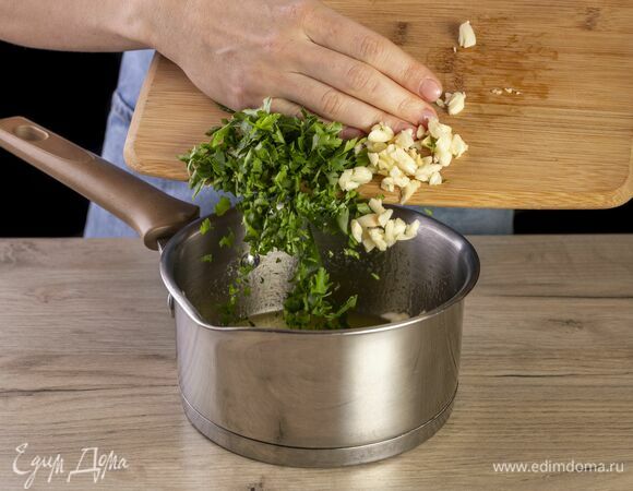 Добавьте к маслу.