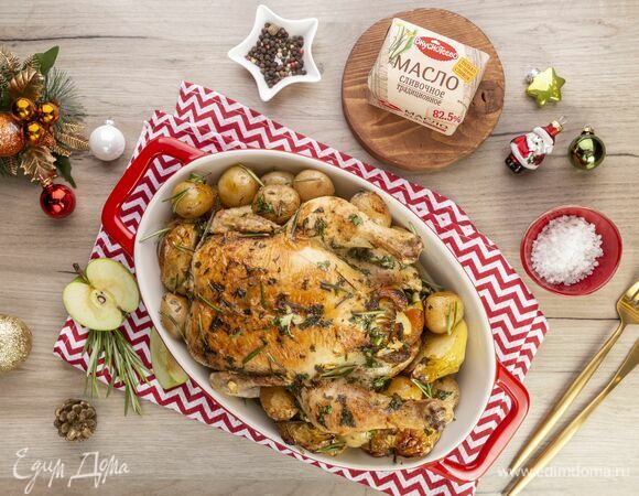 Подавайте ароматную курочку сразу на праздничный стол!