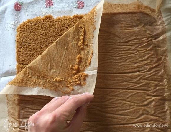 Затем снимите пергамент.