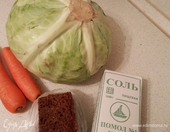 Итак, начнем.