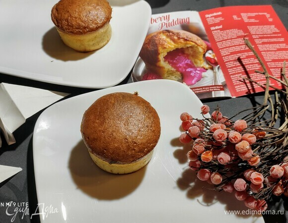 Этот момент всегда очень волнителен. При разрезе главное, чтобы серединка, оставшаяся жидкой, вытекала. Но для этого нужно строго придерживаться правил рецепта. Добиться этого не так-то легко: имеет значение то, что по-разному пекут духовки, величина формочек, роль играет даже выдержка самой хозяйки.