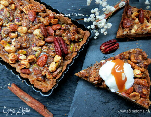 Приятного аппетита!