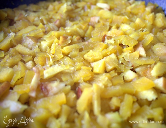 Тыква потушилась.