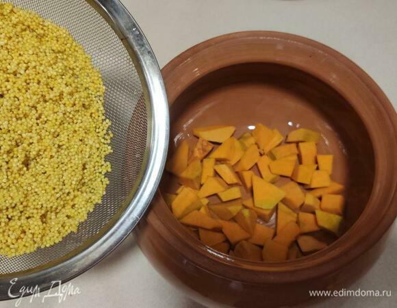 1 ст. пшена промыть в холодной воде и добавить к тыкве.